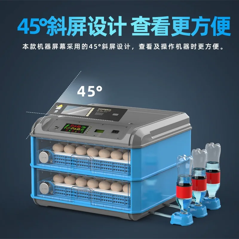 Fully automatic household rutin chicken pigeon eggs small fully automatic intelligent incubator egg incubator incubator