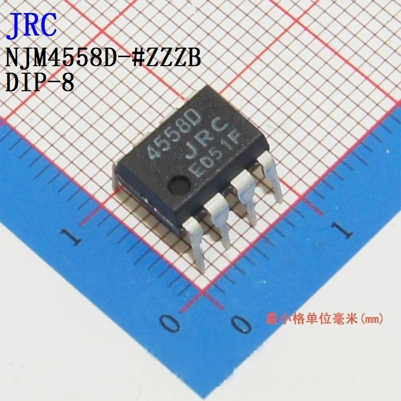 5PCS NJM4558D NJM4560M NJM4580D NJM4580V-TE2 NJM4741M-TE1 JRC Operational Amplifier