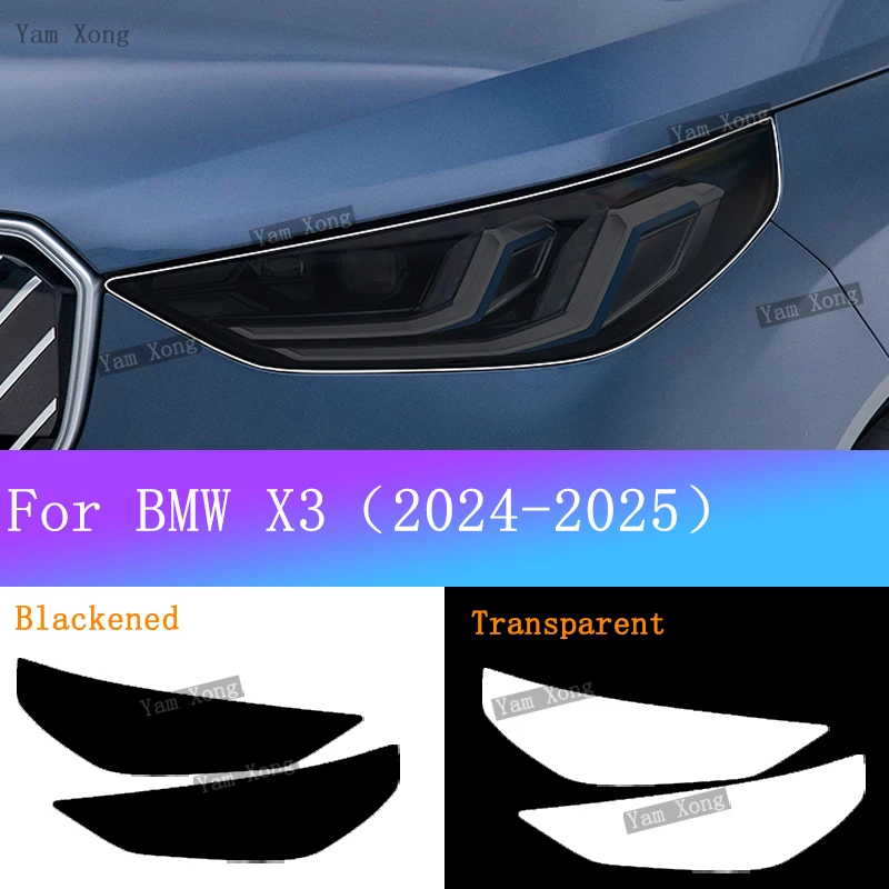 For BMW X3 2024 2025 Repair  Car Headlight Tint Anti-Scratch Smoked Black Transparent Protective Cover Film TPU Stickers