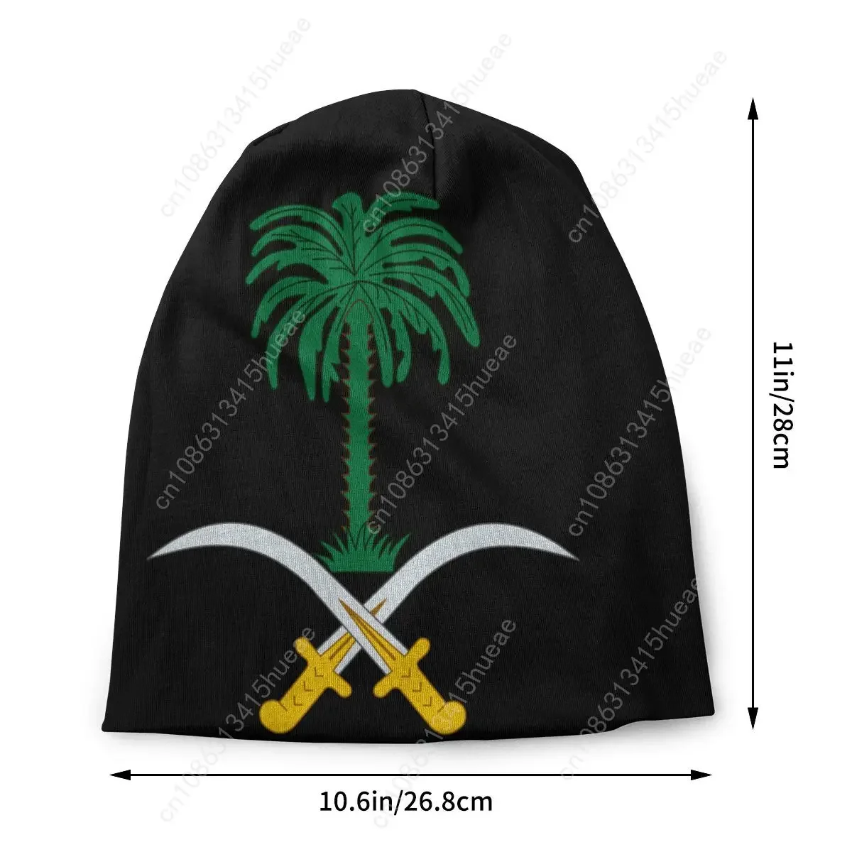 Emblem Of Saudi Arabia Slouchy Beanie Men Women Unisex Outdoor Winter Warm Skullies Beanies Hats Adult Knit Bonnet Cap