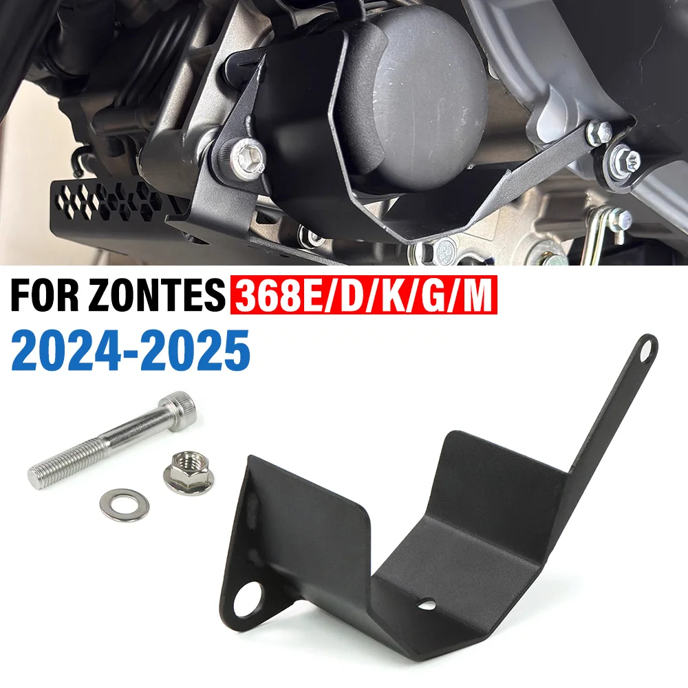 

FOR ZONTES 368G 368 G 368K 368E 368M 368D 2024-2025 Motorcycle Engine Oil Filter Guard Protector Protective Cover Accessories