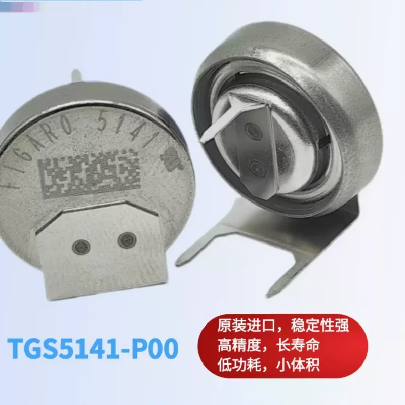 1-5pcs Supply TGS2620 Japan Figaro FIGARO Alcohol Gas Sensor TGS2620-C00 brand new