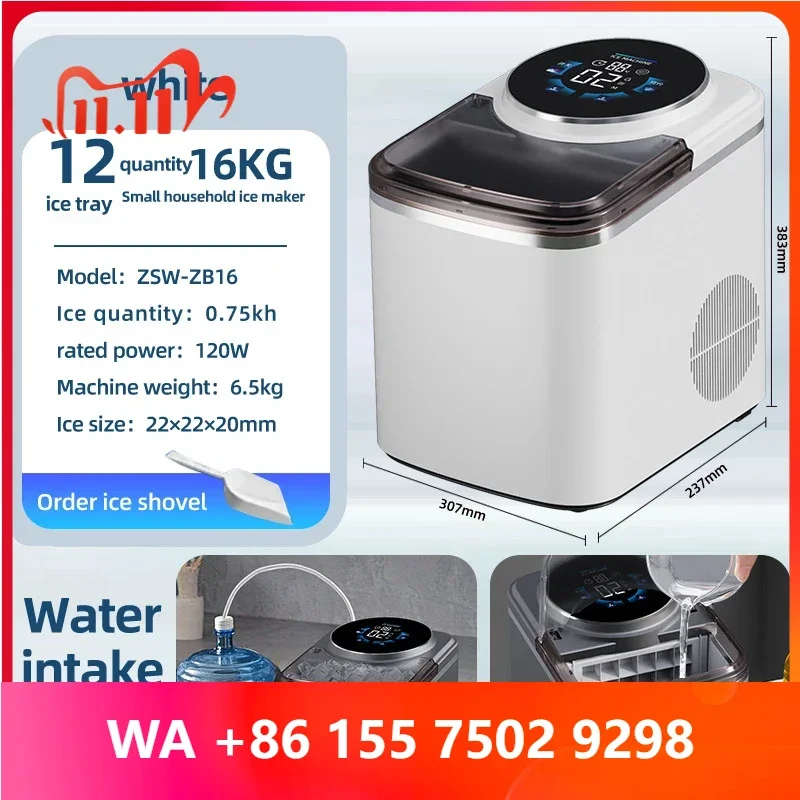 Compact Home I Cube Maker 16KG/24H I Output, Self-Priming Water Tank, Peect for Making Id Drinks in the Summer
