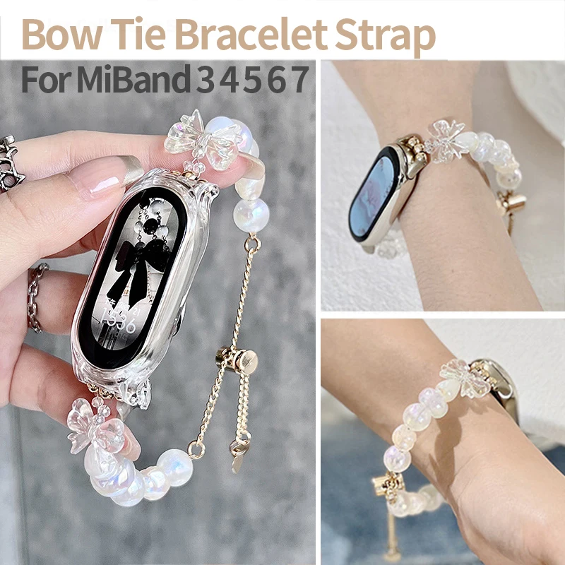 

Bow Beaded Chain Bracelet for Xiaomi Mi Band 8 7 Women Jewelry Metal Strap for Mi Band 5 6 4 3 Adjustable Replacement Wristband