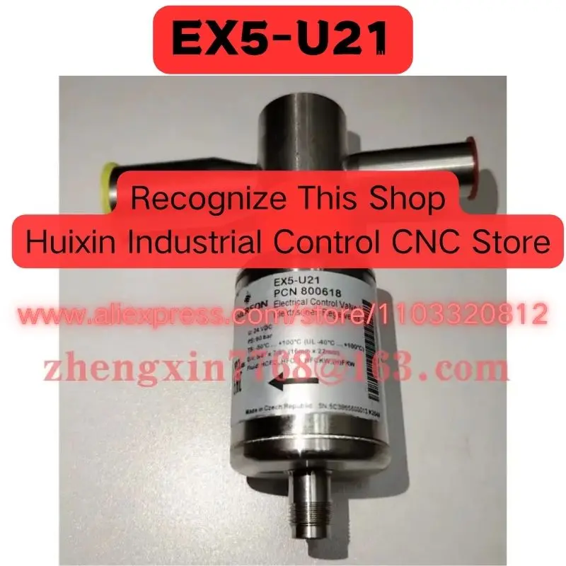 Latest Quotation Brand New Original EX5-U21 EX5 U21 Electronic Expansion Valve