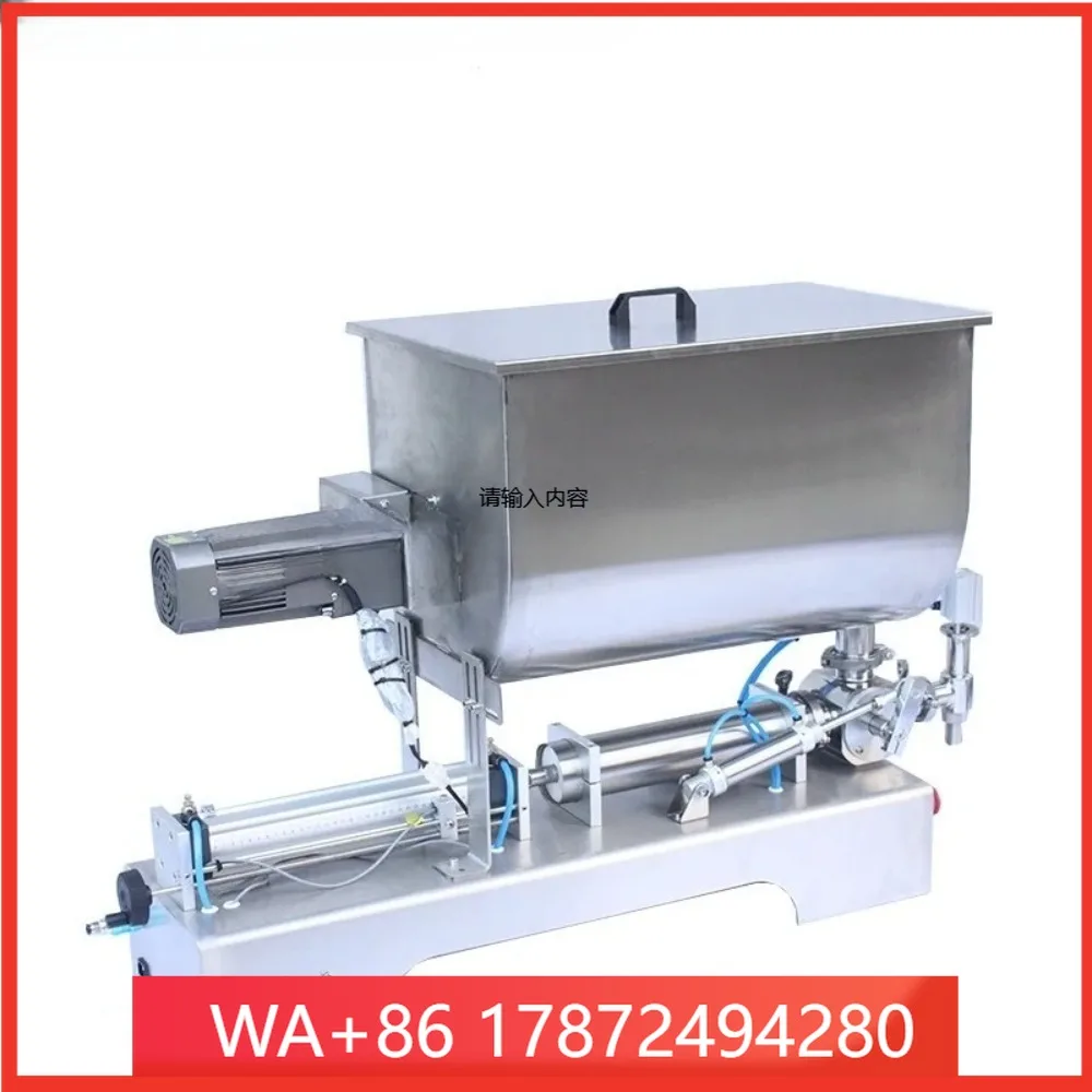 Caviar Peanut Butter Butter Ketchup Hot Pot Bottom Meat Chili Sauce Liquid  Automatic Mixing and Quantitative Filling Machine