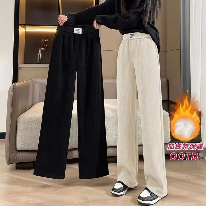 White Schneier Fat MM Wide Leg For Women In Summer, Thin Style, High Waist, Slim Look, Sagging Feel, Casual Straight Pants