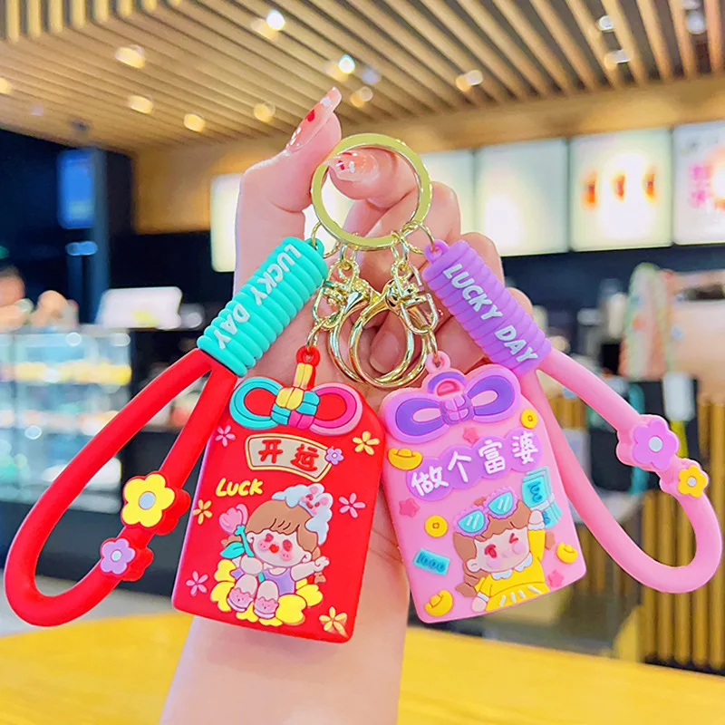 National Trend Luck… - image