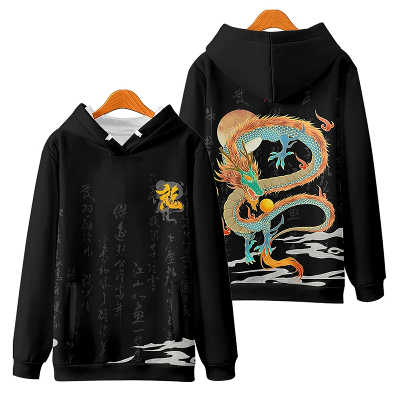 

Long Teng Four Seas Long Year New Year Chinese Style China-Chic Hooded Round Neck Zipper Guards Spring Autumn Long Sleeve Coat U