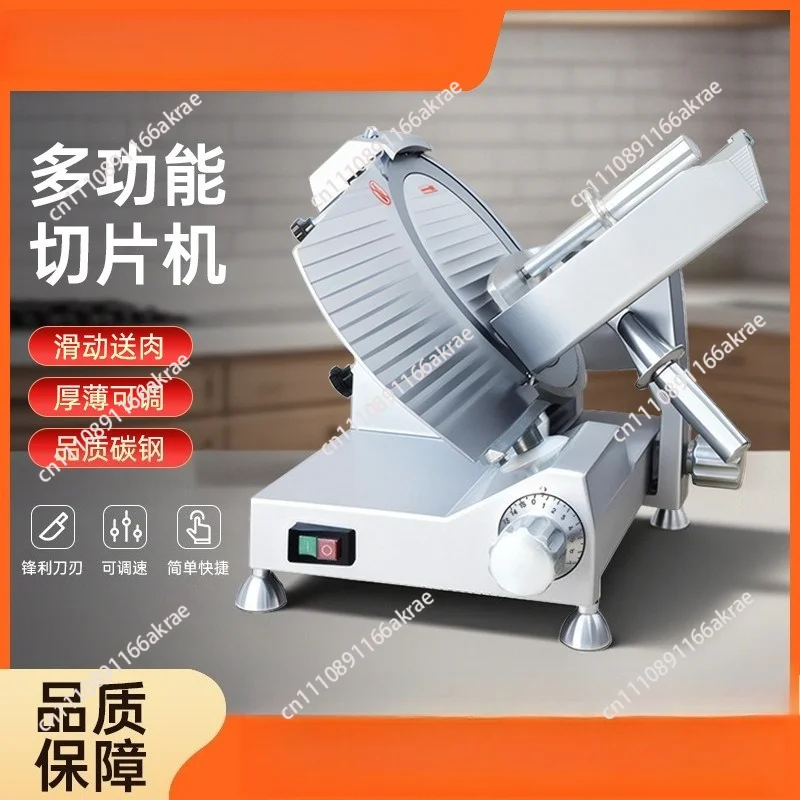 for Meat cutter Commercial beef and mutton slicer Semi-automatic meat planer Frozen meat planer