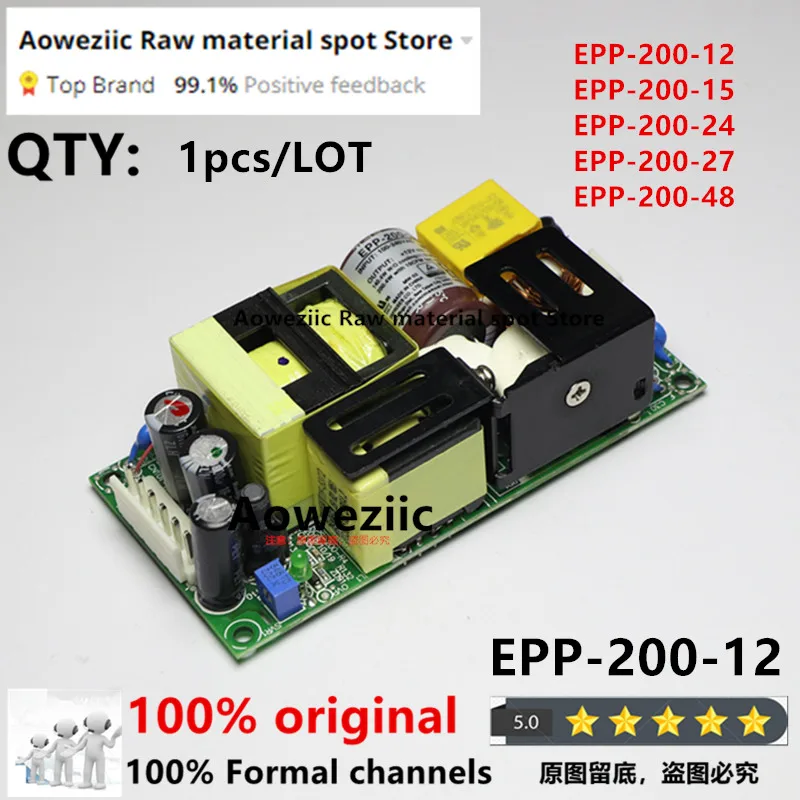 Aoweziic  100% New  EPP-200-12 EPP-200-15 EPP-200-24 EPP-200-27 EPP-200-48 Bare Board Power Supply 12V 15V 24V 27V 48V