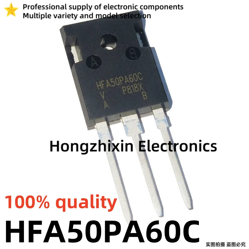 10PCS NEW 100% quality HFA30PA60C HFA30PB120 HFA32PA120C HFA50PA60C TO-247-3PIN  Fast recovery diode