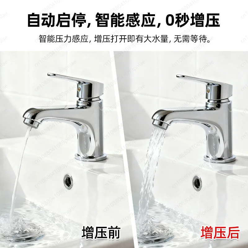 Permanent Magnet Variable Frequency Intelligent Booster Pump, Whole House Community Pipeline Constant Pressure Pump