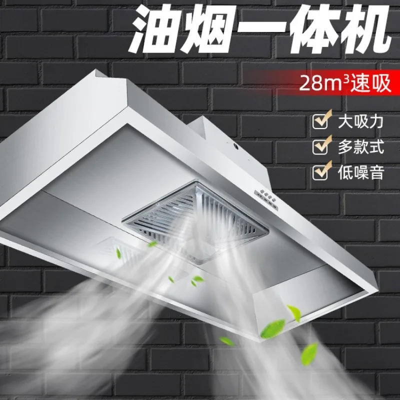 Commercial range hoods with high suction power and dual motors for restaurants, household kitchens, smoke hoods, firewood stoves