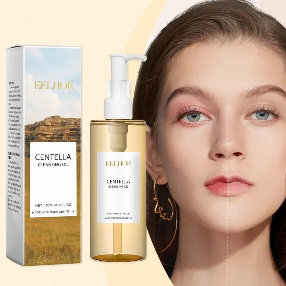 Centella Reinigungsöl Sanfter Make-up-Entferner Öl Tiefenreinigendes Porenreinigungsöl Mitesser-Entferner Nicht-Komedogenes Feuchtigkeitsspendendes Öl-Reinigungsmittel – Detail 4