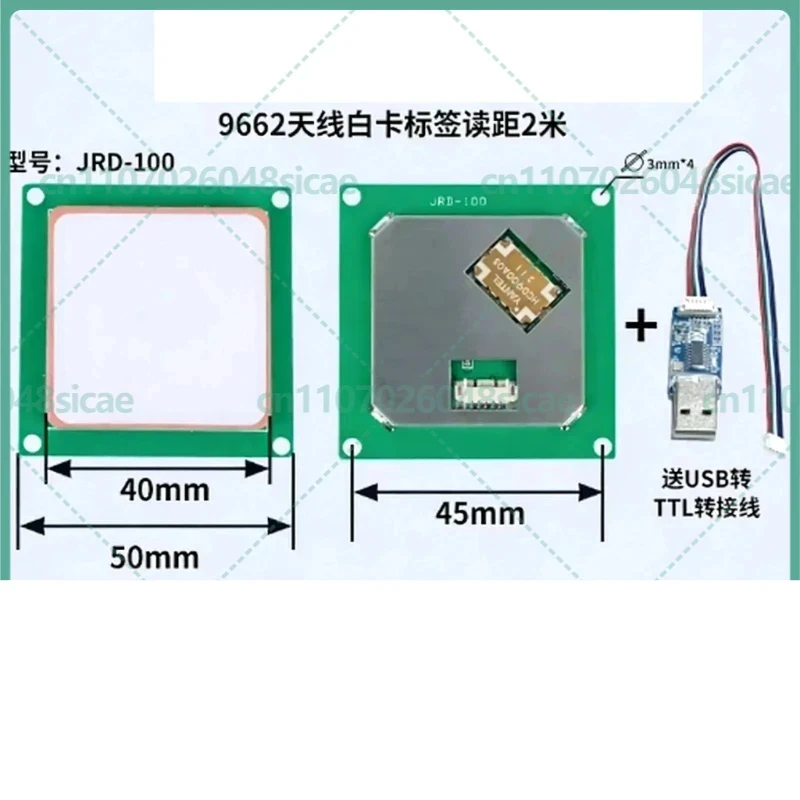 

B04C-ESP32-Integrated YRM100 UHF rfid Reader Module With TTL Interface And Built-In Antenna