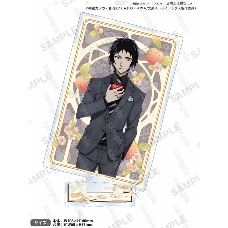 Bungo Stray Dogs Dead Apple Acrylic Stand Bushiroad Anime Peripherals High Quality Desktop Display Ornaments Fan Gift Girl Toy
