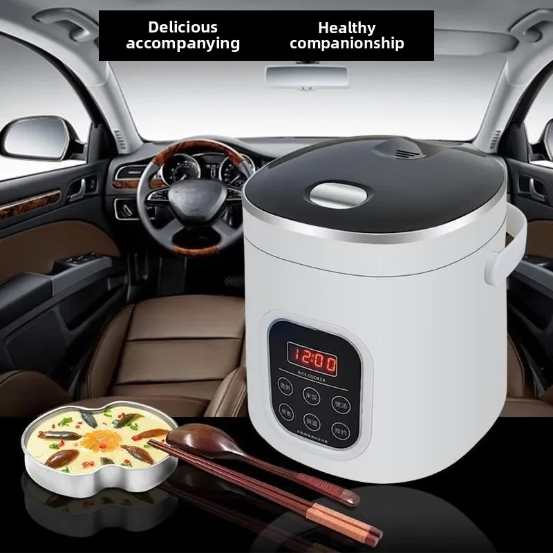 

20252L Car Rice Cooker 24v Large Truck 2-3 People Mini Car Rice Cooker Truck Electric Heating Pot 12v Car