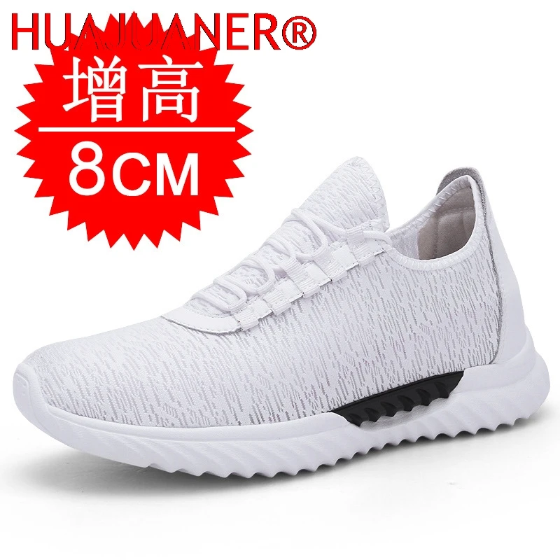 Zapatos con alzas para hombre, zapatos con aumento de altura, plantilla informal de 8cm y 6cm, tacones opcionales, mocasines, tela de red más alta, transpirable