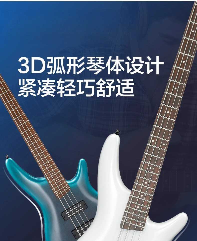 Electric Bass SR300E 300EB 305EB Entry Bass
