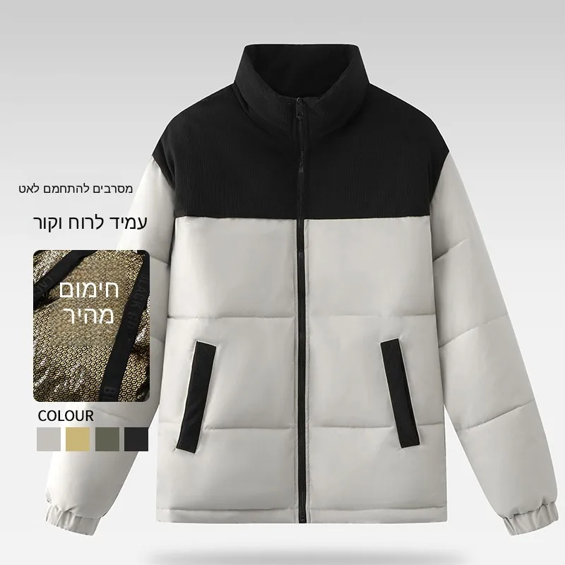 Thickened Classic Stand Collar Patchwork Cotton Jacket for Men And Women Warm Fashionable Winter New Arrival Casual Style
