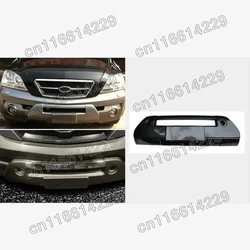 For KIA sorento 2004-2006 High quality plastic ABS Chrome Front Bumpers Skid Protector Molding 1pcs