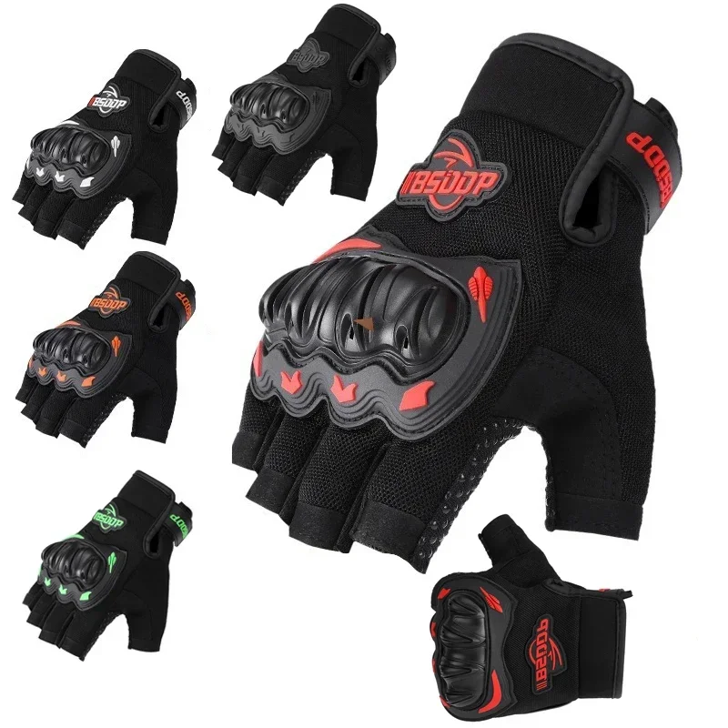 

Summer Motorcycle Half Finger Cycling Riding Sports Gloves Summer New Non-slip Breathable Wear-Resistant Outdoor Equipment Item