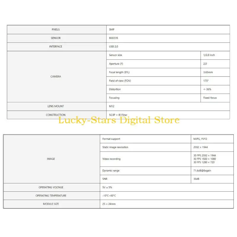 وحدة كاميرا USB T3EE IMX335 5MP لتسجيل الفيديو بحساسية أفضل في الإضاءة المنخفضة