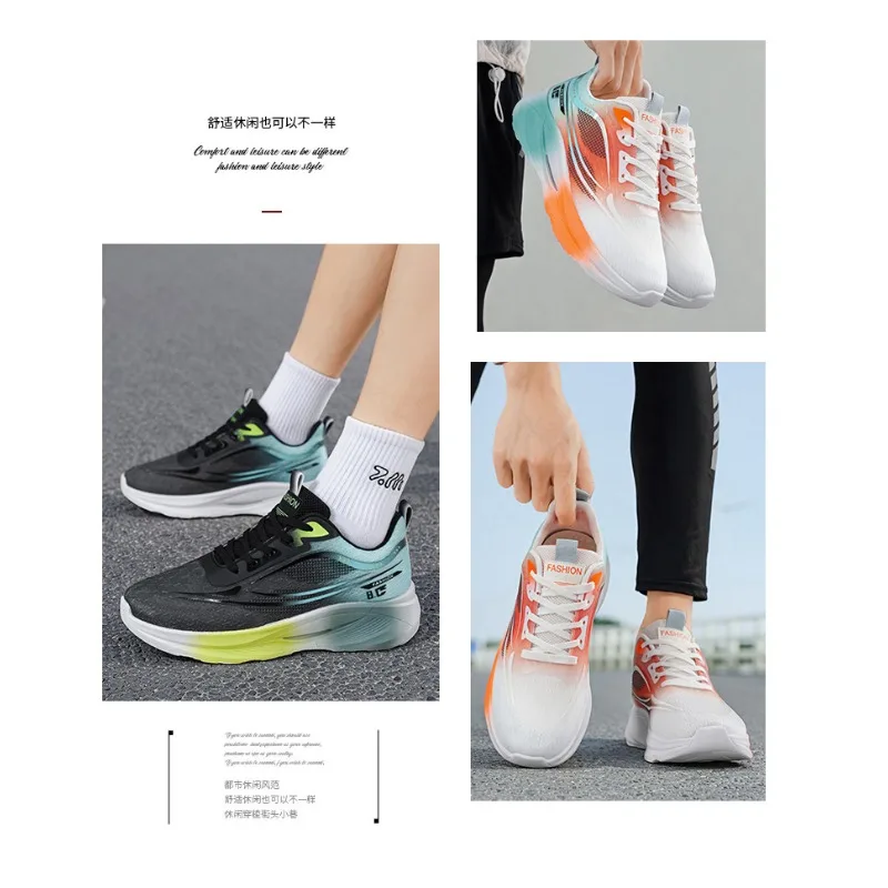 Men's Soft Cushion Gradient Mesh Running Sneakers 2026 Summer Breathable All Mat Outdoor Student Sports Footwear