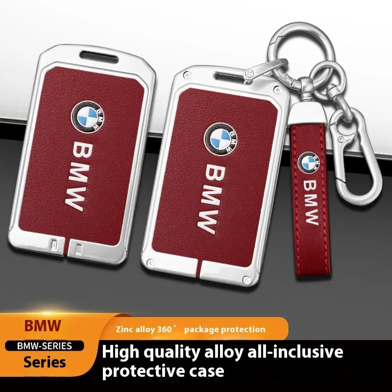 Car Zinc Alloy Key Case Bag Key Chain Metal Key Shell For BMW M3 M4 M5 X1 X3 X5 X7 F25 F15 F10 F20 F01 G20 G30 F30 G11 G01 G05