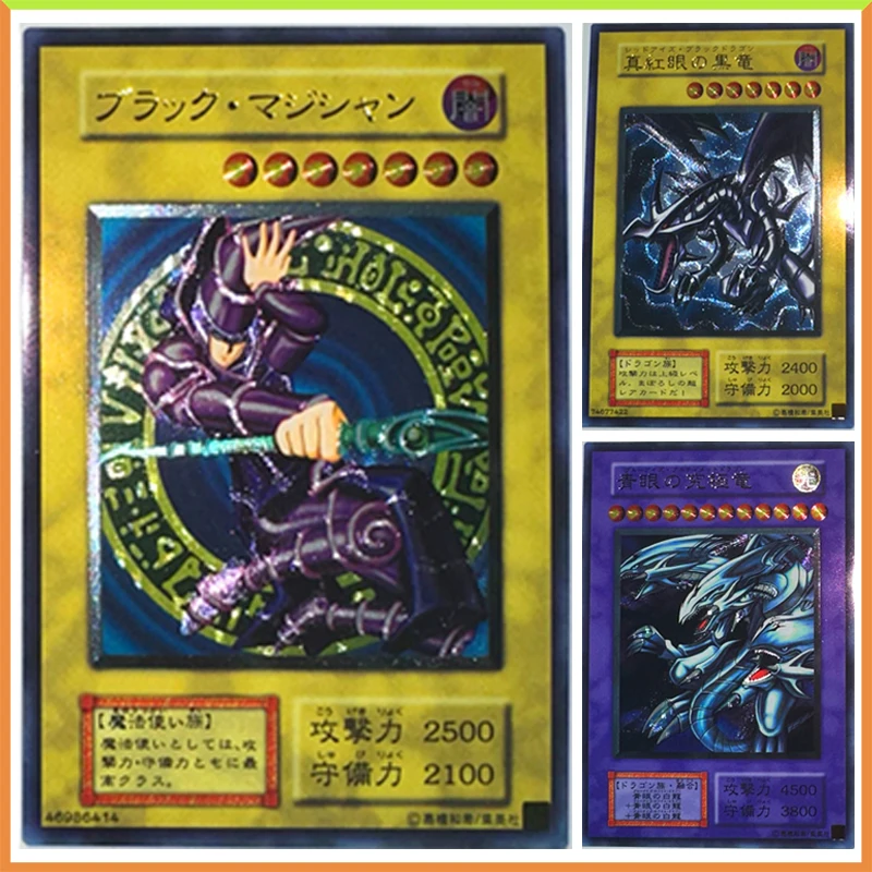 

Anime Yu-Gi-Oh DIY ACG Homemade UTR Refractive Card Game Blue-Eyes Ultimate Dragon Toys for boys Collectible Cards Birthday Gift