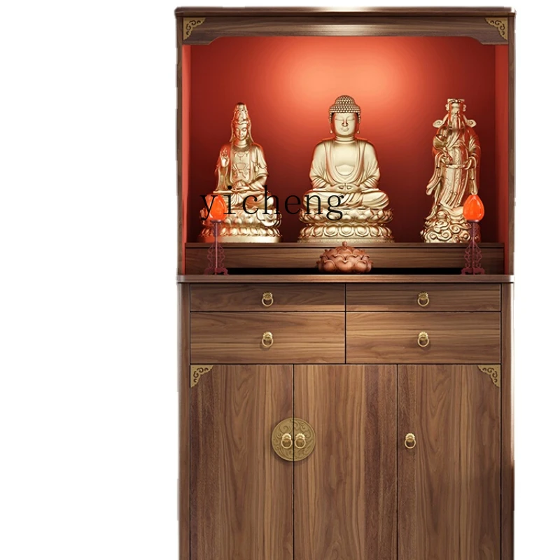 

Zk New Chinese Style Clothes Closet Solid Wood Buddha Shrine Living Room Home Incense Burner Table Guan Gong God of Wealth Altar