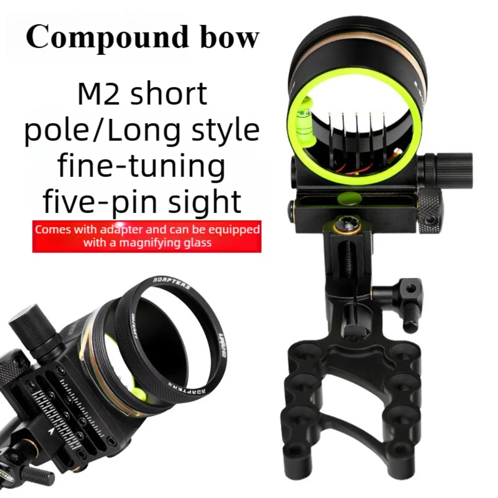 Bow and Arrow Accessories Metal Five-pin Sight with Adapter Can Be Installed Double Mirror 5 Pin Bow Sight High Precision Set