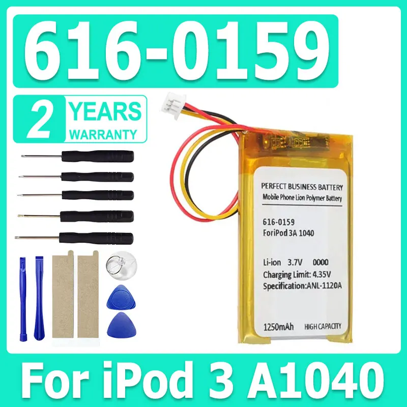 

616-0159 Li-polymer Replacement Battery 1250mAh For iPod 3rd 3G Gen Generation 10GB 20GB 40GB A1040 +Tool