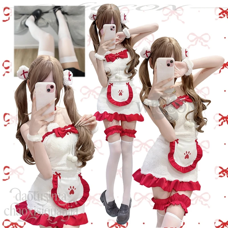 

2025 Рождественская вечеринка, косплей, оригинальный дизайн, кавайное пиво, пушистое милое платье Лолиты для горничной, коралловое флисовое облегающее платье без бретелек Nikke Cos