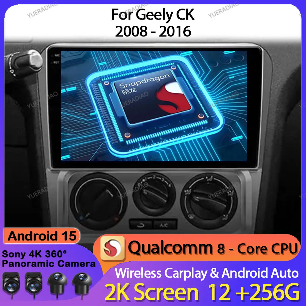 

Android 15 Car Radio For Geely CK 2008 - 2016 GPS NAVI Qualcomm BT 4G WIFI Multimedia Stereo Video Player 2DIN Head Unit QLED