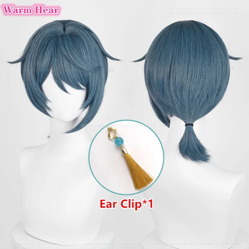 Xingqiu Synthetic Wig Anime Sea Lantern Festival Short 30cm Blue Gray Ponytail Cosplay Wig Heat Resistant Hair Party Woman Wigs