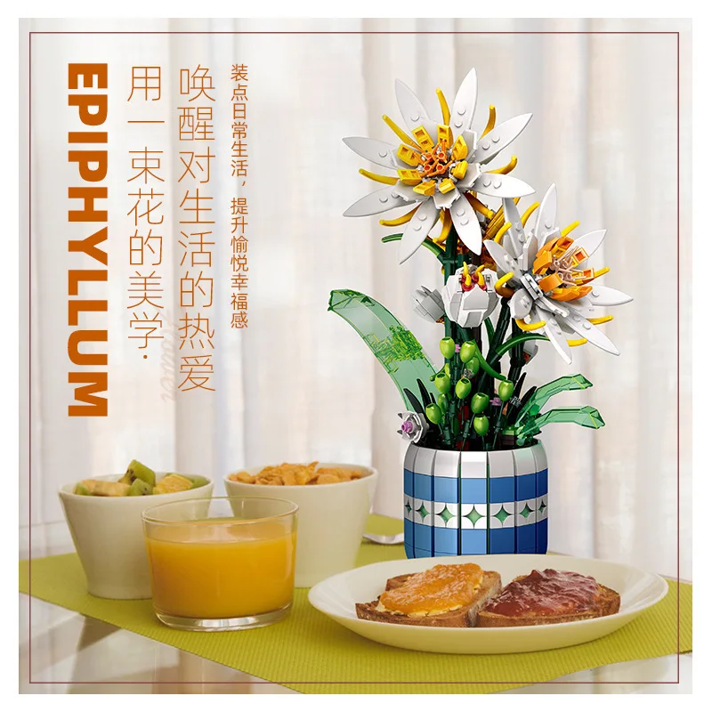 

Flower Bonsai Building Blocks Epiphyllum Plant Potted Model Bricks Creative Desktop Ornaments Home Decoration Kids Toys Gifts
