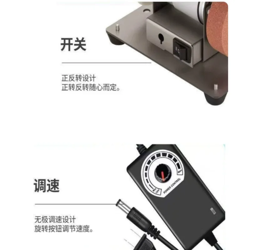 Desktop multifunctional grinding, rust removal, punching, polishing, small electric household knife grinder