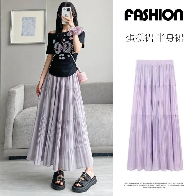 

2025 Summer New Purple High-Waisted A-Line Pleated Cake Skirt Gentle Style Large Hem Mid-Length Skirt