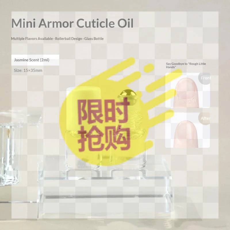 【HBA】5 Pcs Portable Leak-Proof Glass Roller Bottles, Ideal For Storing Essential Oils, Perfect For Daily Personal Care Use