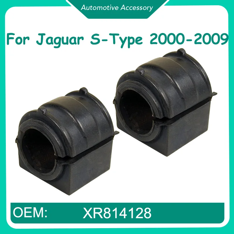 

XR814128 2 шт. Втулка переднего стабилизатора для Jaguar S-Type 2000-2009 Ra/419Rba