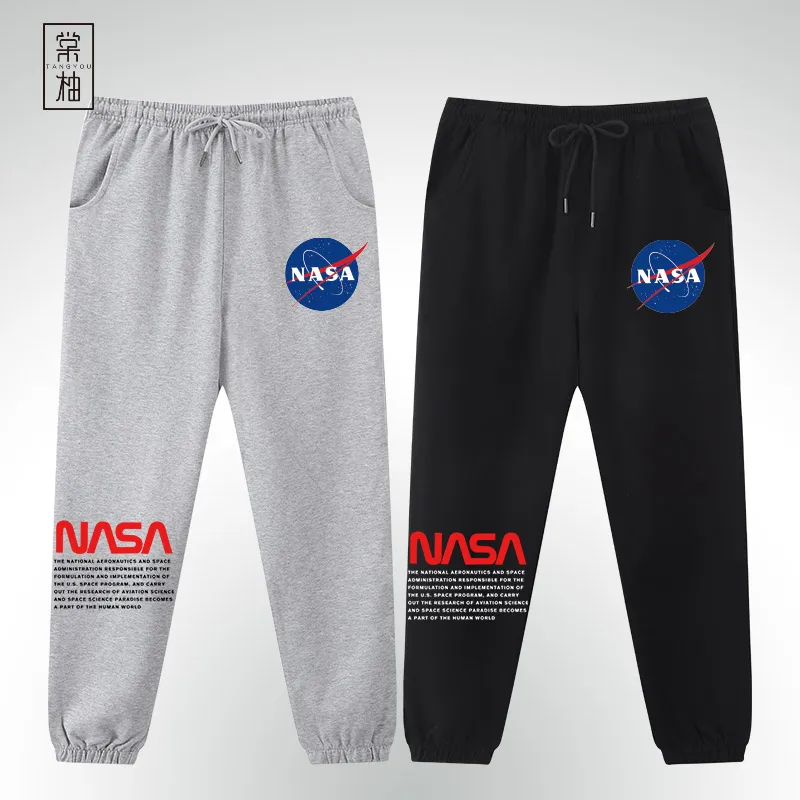 

Casual Knitted Sports Pants Straight Leg Loose Fit Running Trousers Couple Leisure Sweatpants Youth Vitali Sle Cotton Pol...