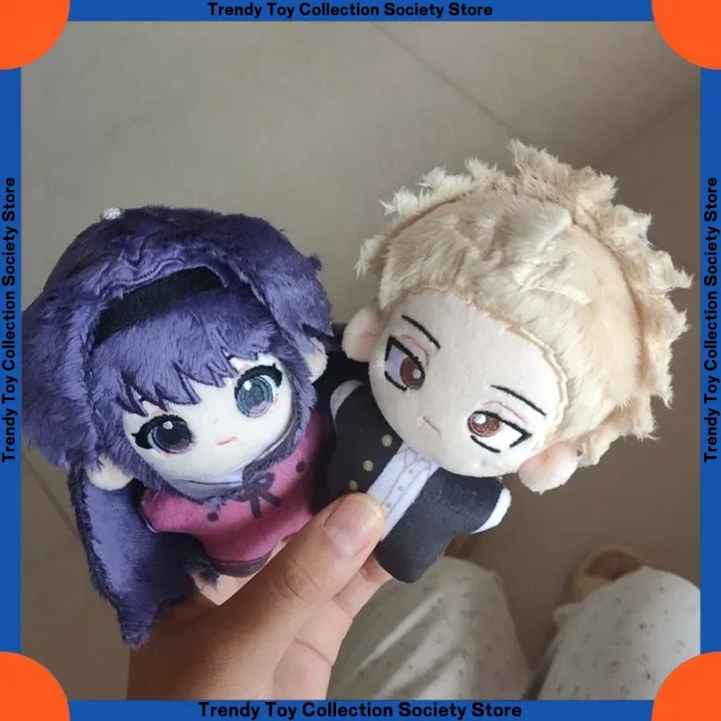 

New Product In Stock 10cm Anime Flower Rinran Cotton Doll Cute Sea Celestial Body Dolls With The Attributes Tsumugi Rintaro