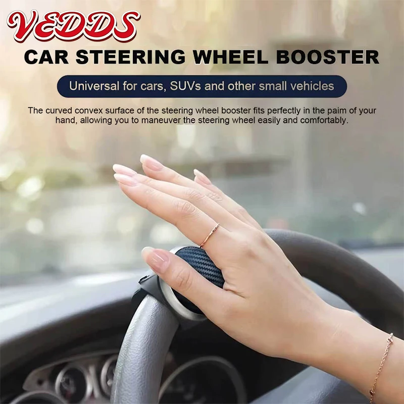 Car Steering Wheel Knob SIlicone Wheel Spinner Rotating Ball Shaped Bearing Power Handle One Hand Steering Boost Automobile Part