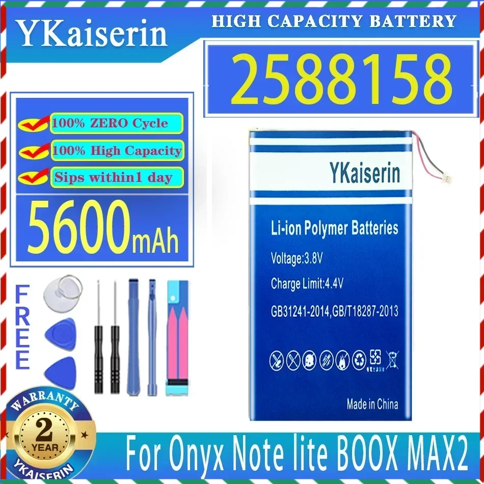 YKaiserin 5600mAh Battery 2588158 For Onyx M96C M96 plus Note lite BOOX MAX2 MAX 2/NOTE 1 2 3 NOTE1 NOTE2 NOTE3 Ebook Batteries