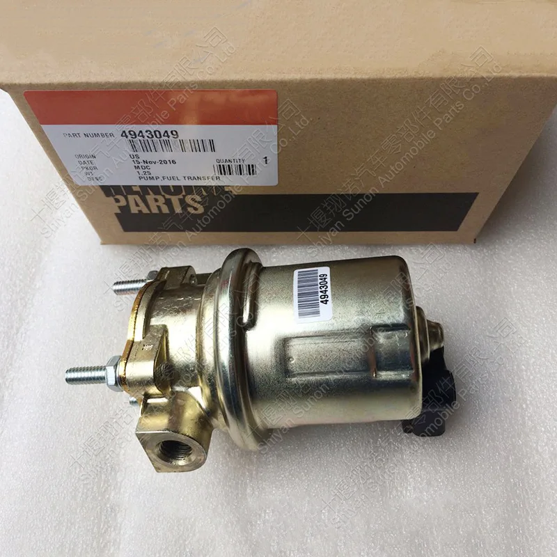 Untuk pompa oli Cummins 3946151 3938367 3990105 4932707 4935730 4943048