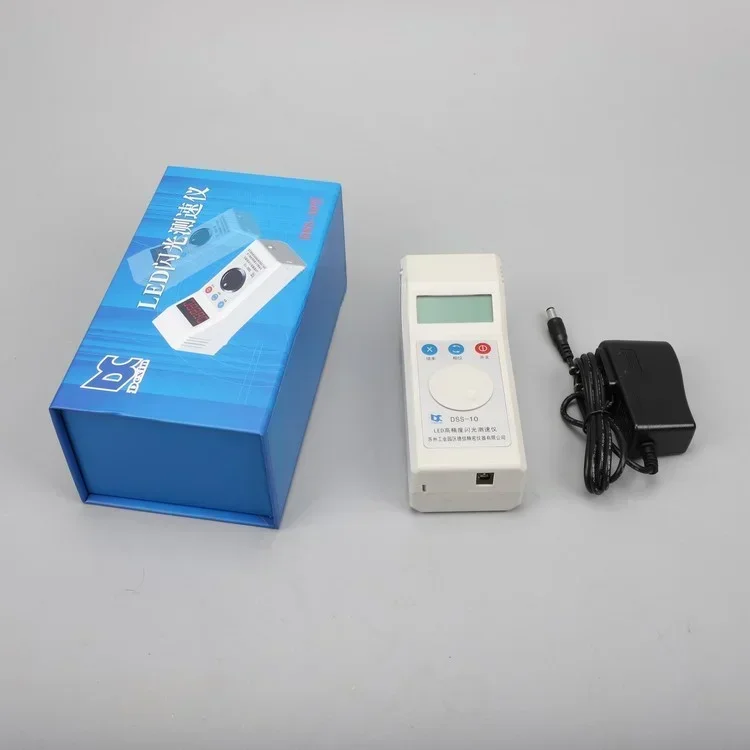 DSS-10 Charging Speedometer Stroboscope/LED Flash Speed Electric Fan Printing Twister