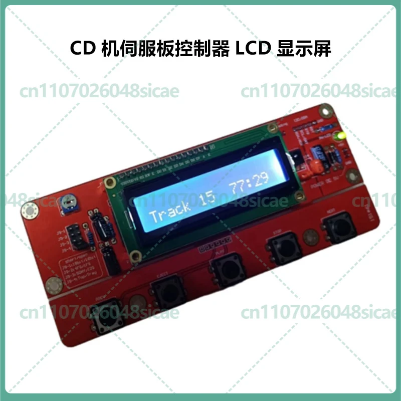 FOR CD Servo Controller Board CD7 CDM12.1 DSA I2C Protocol Display