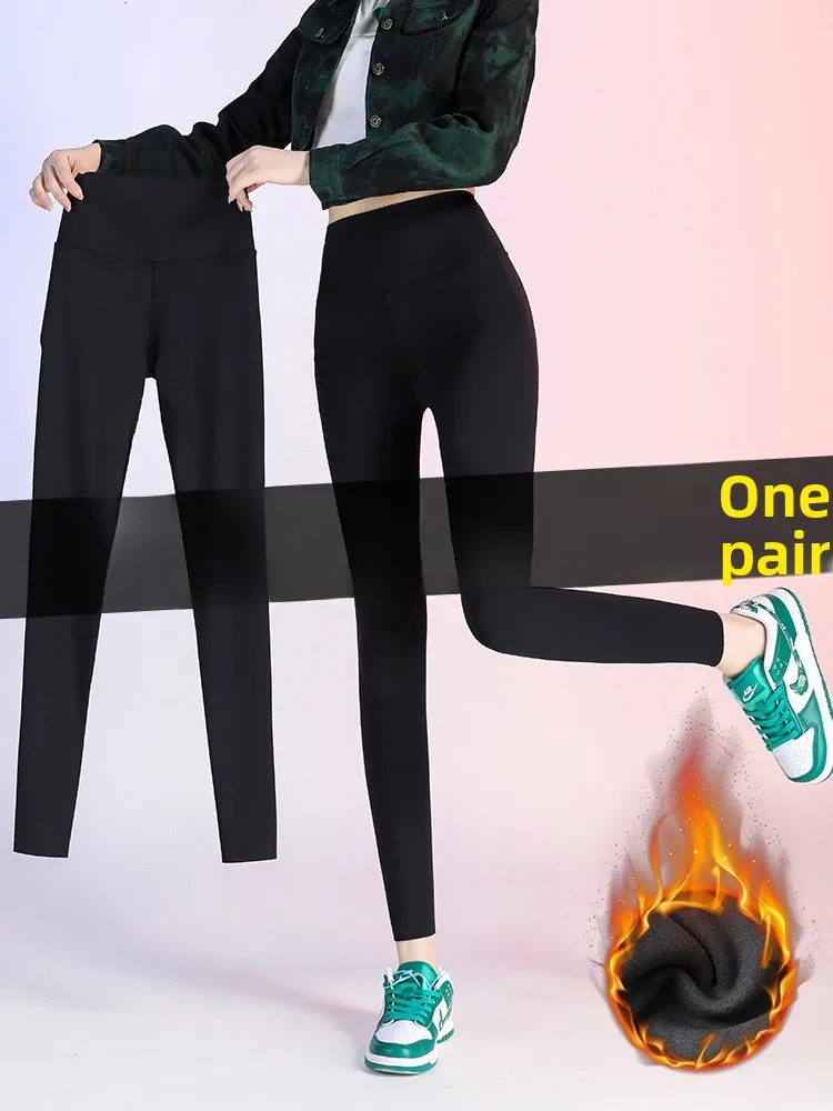 

Женские спортивные леггинсы для йоги с высокой талией, дизайн Arkskin, визуально удлиняющие ноги, осенне-зимние, для активного отдыха на льду и снегу